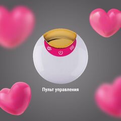 Розовый U-образный стимулятор для пар с пультом ДУ - 