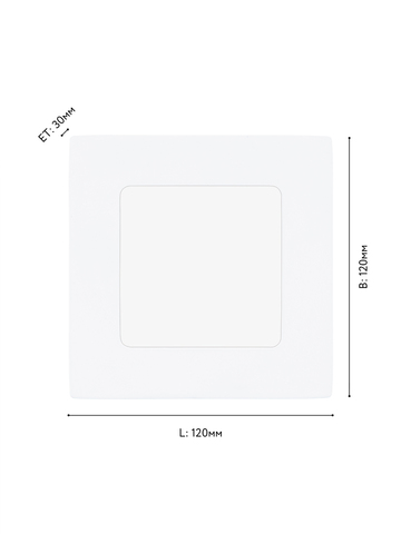 Встраиваемый светодиодный светильник Eglo FUEVA 1 PRO 64606