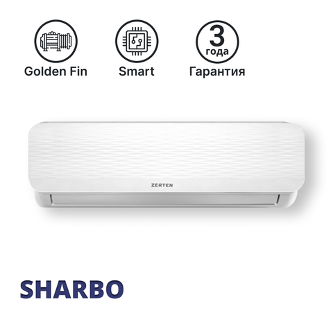 Купить Сплит-система инверторная 