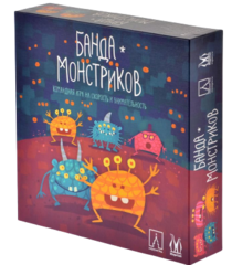 Настольная игра Банда монстриков