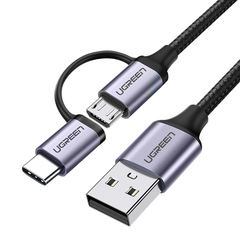 Кабель  UGREEN USB-A to Micro USB + USB Type-C Cable 1 м черный US177