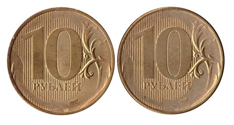 10 Рублей "Реверс/Реверс" (брак)