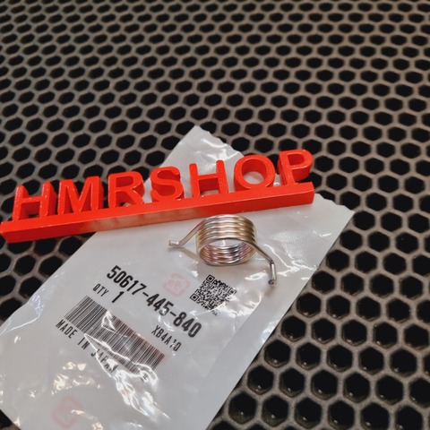 Honda Пружина, прав. возврат подножки VFR 800 VFR 1200 50617-445-840