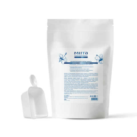 АЛЬГИНАТНАЯ МАСКА "Ботокс-эффект"  500 г