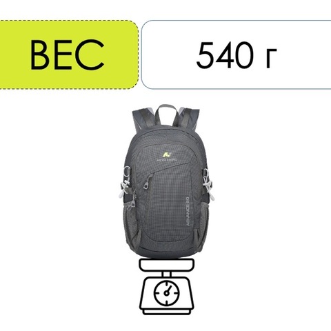 Картинка рюкзак городской Nevo Rhino 5165-NW Grey - 3