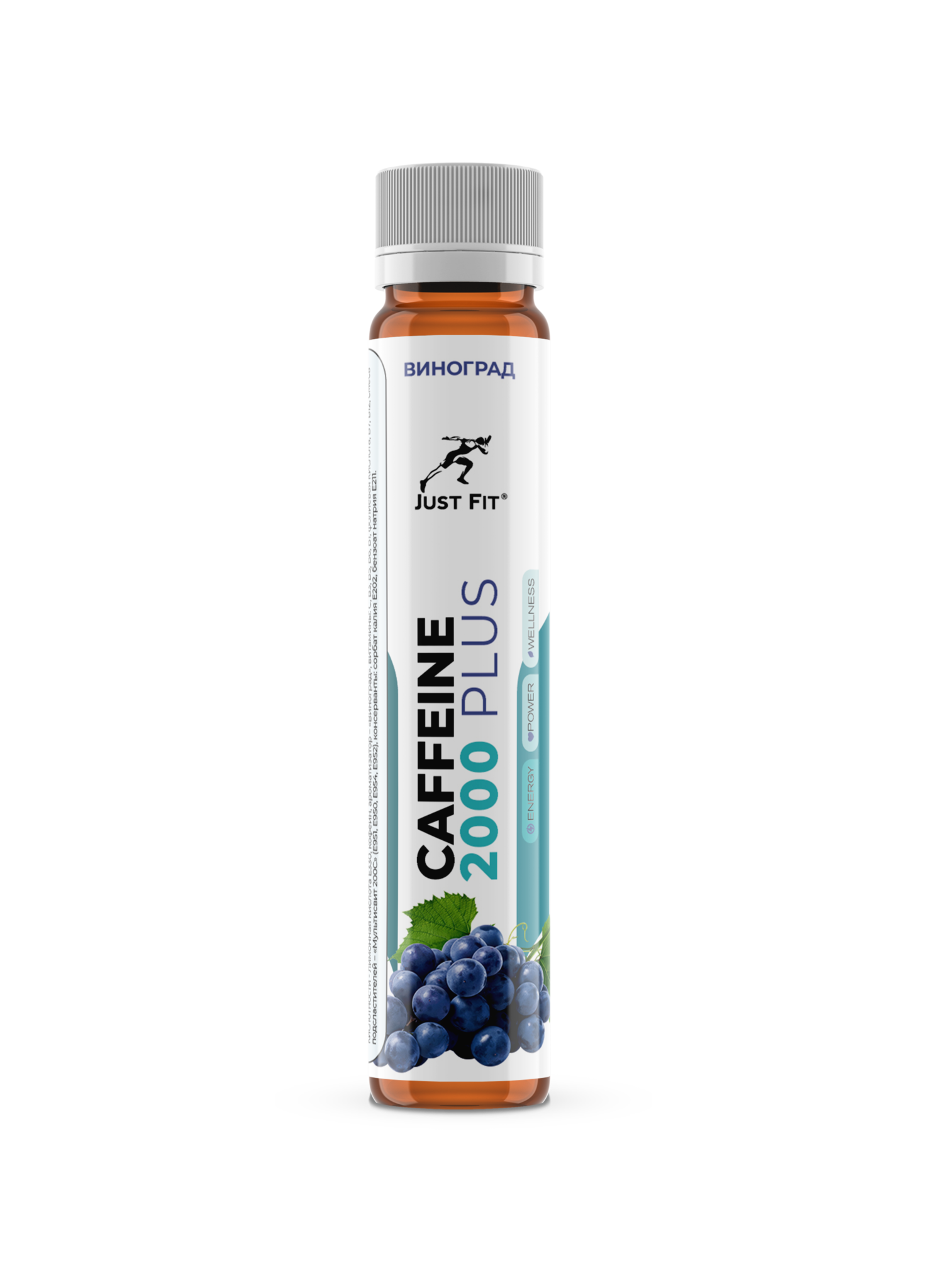 2000 плюс. Just Fit Guarana 3000 Liquid 1000 мл. Гуарана Ликвид 2000. Guarana 2000 shot Liquid 25 мл just Fit. Fitness Formula Guarana 500 мл.