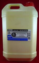 Тонер для Kyocera Universal (TK-590/540/550/560/570/580/895) Yellow (кан. 1кг) Black&White Premium (Mitsubishi/MK IMAGING) фас.Россия