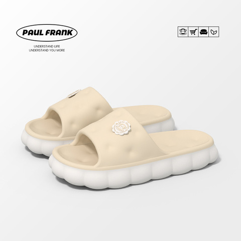 Шлёпанцы Paul Frank Bubbles (Beige)