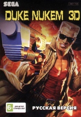 Картридж Duke Nukem 3D (SEGA, русская версия)