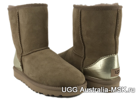 UGG Classic II Metallic Chestnut