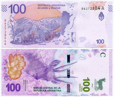 Банкнота Аргентина 100 песо 2018 год 86272804 A (Перуанский олень). UNC