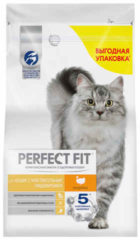 Perfect Fit  SENSETIVЕ с Индейкой, сухой (2,5 кг)