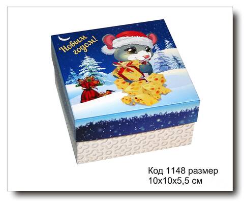 Коробка подарочная код 1148 размер 10х10х5.5 с