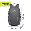 Картинка рюкзак городской Nevo Rhino 5165-NW Grey - 2