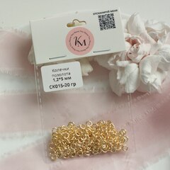 Колечки толстые 1,2*5 мм соединительные, позолота 20 гр, СК015-20 гр