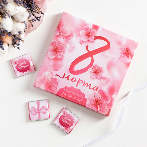 ● Набор 9 шоколадок 