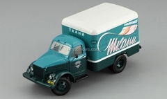 GAZ-51 Van advertising Textile DIP 1:43