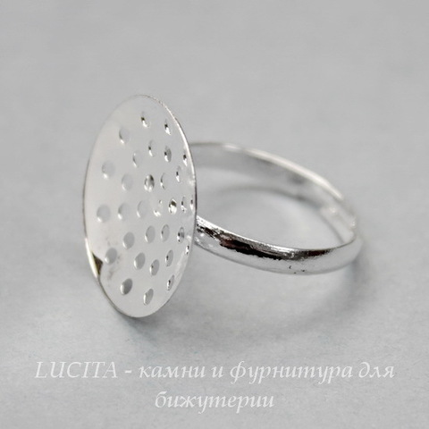 Основа для кольца с ситом 18 мм (цвет - серебро)