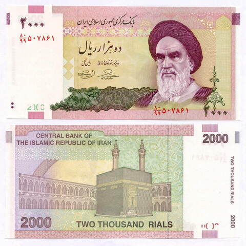 Банкнота Иран 2000 риалов 2007 год. UNC