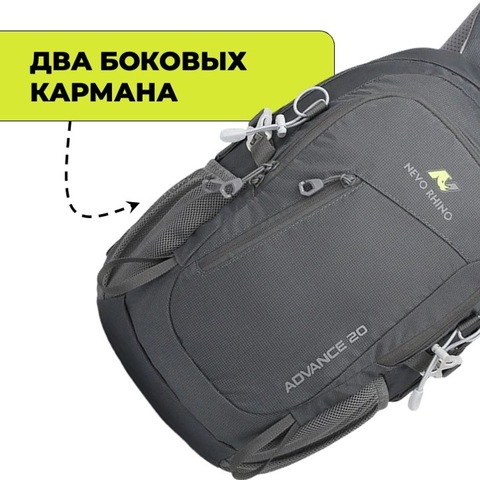Картинка рюкзак городской Nevo Rhino 5165-NW Grey - 6