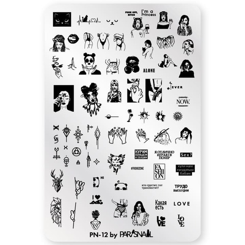 Пластина ParisNail PN-12