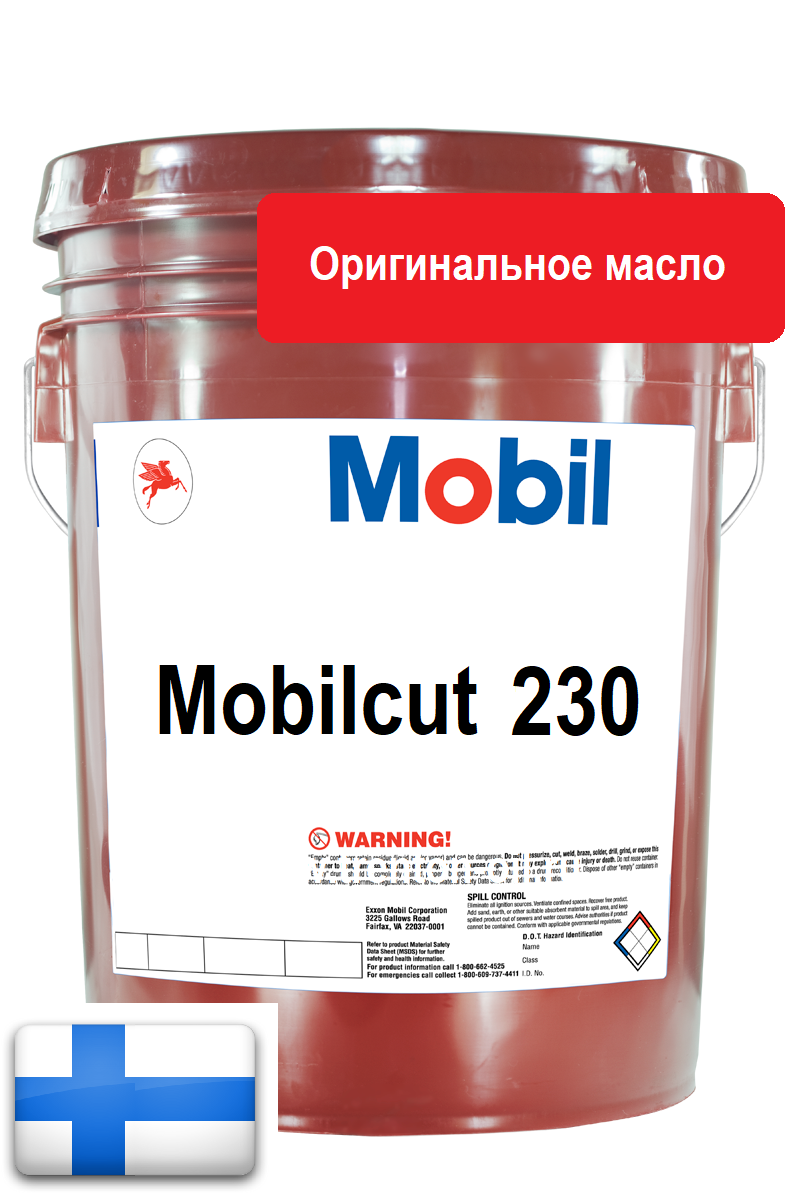 Mobil MOBIL Mobilcut 230 mobil-dte-10-excel__2____копия.png