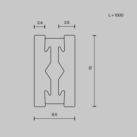 Шинопровод накладной/подвесной Maytoni Busbar trunkings flarity TRX154-111B