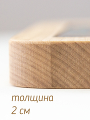 №4 