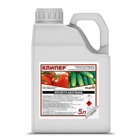 инсектицид Клипер