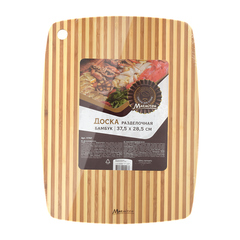 Доска разделочная