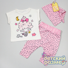 Уценка | Костюм (шапочка)