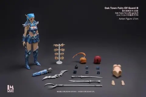 Фигурка Страж фей из Дубового города