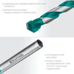KRAFTOOL Keramo, 4 х 80 мм, тв.сплав КС, сверло по керамограниту (29175-080-4)