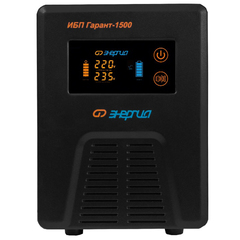 ИБП Гарант-1500 24В Энергия в интернет-магазине ЯрТехника