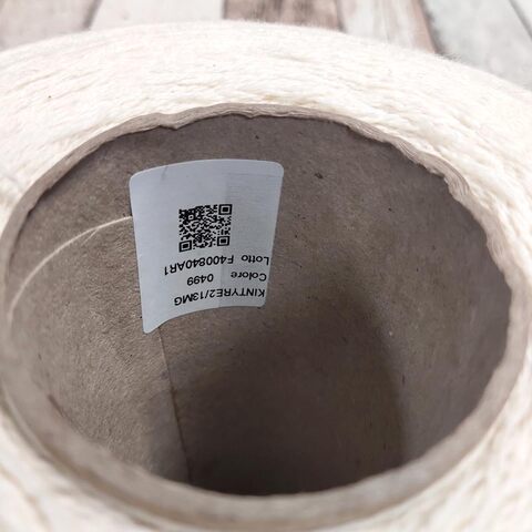 Шерсть 100% SESIA KINTYRE 2/13 белый натуральный