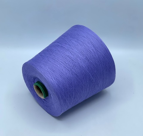 Бобинная пряжа,Cotton combed, 2540м. 100%Хлопок, Сиреневый(773), 39336