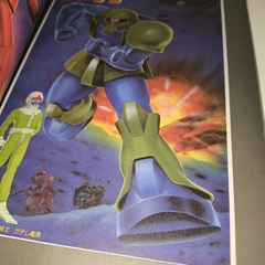 Артбук Gundam Pia: Archieves and Style of Gundam Love (на японском языке)