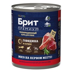 Влажный корм консервы для взрослых собак всех пород Брит BRIT PREMIUM BY NATURE с говядиной и сердцем 0,850кг 6 упаковок