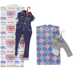 Бизи Биби ЛОЛ ОМГ 2 серии