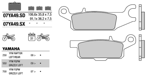 07YA49SD колодки тормозные МОТО(FDB2231)