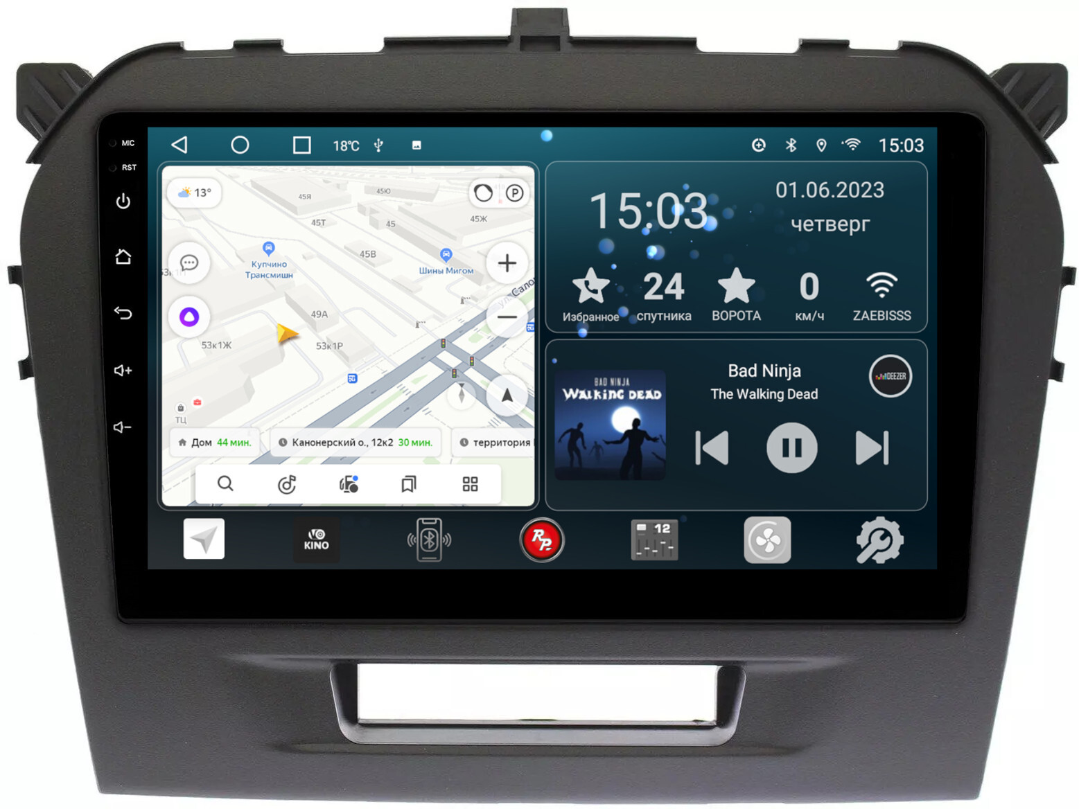 Магнитола для Suzuki Vitara 2015+ - Redpower 153 Android 10, ТОП процессор,  6Гб+128Гб, CarPlay, SIM-слот