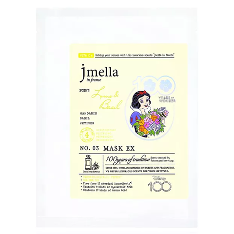 Тканевая маска для лица Jmella in France Lime & Basil Mask, 30 гр