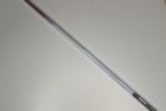 ПАЛОЧКА SASAKI M-781T 60 СМ ТРЁХЦВЕТНАЯ