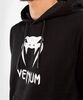 Толстовка Venum Classic Black/White