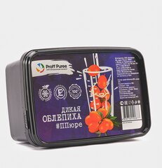 Пюре фруктовое Proff Puree ОБЛЕПИХА ДИКАЯ 1 кг. замороженное