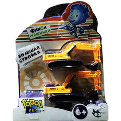 Игровой набор"Фиксики. Транспорт дорожной службы L"