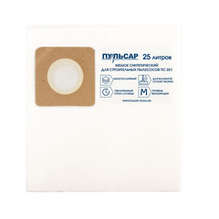 Мешок для пылесоса ПУЛЬСАР ПС 251 синтетический 25 литров (2 шт) (908-870)