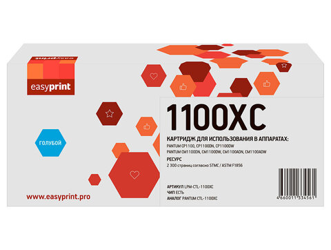 ySu7OKuJIP0-xA._843139762