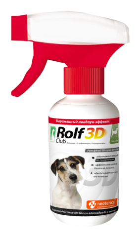 Rolf Club 3D спрей от клещей и блох для собак 200мл