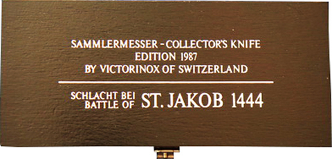 Нож Victorinox St. Jakob LE, коллекционный, 91 мм, 15 функций, черный (подар. упаковка)123